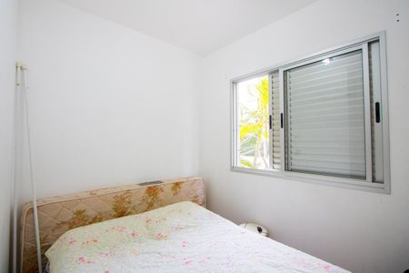 Apartamento para alugar com 89m², 3 quartos e 2 vagas Apartamento para alugar com 89m², 3 quartos e 2 vagasQuarto 2