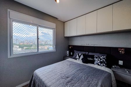 Quarto 1 - Suíte de apartamento para alugar com 3 quartos, 74m² em Mooca, São Paulo