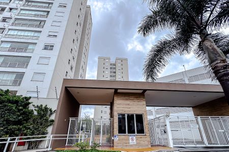 Apartamento para alugar com 74m², 3 quartos e 2 vagas Apartamento para alugar com 74m², 3 quartos e 2 vagasFachada - Plaquinha