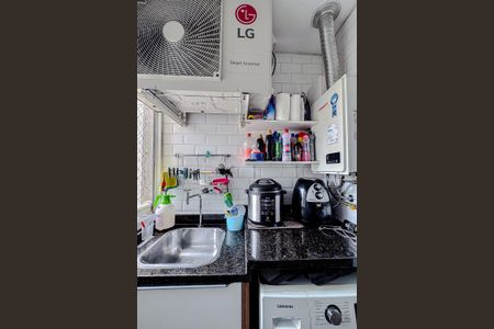 Apartamento para alugar com 74m², 3 quartos e 2 vagas Apartamento para alugar com 74m², 3 quartos e 2 vagasÁrea de Serviço