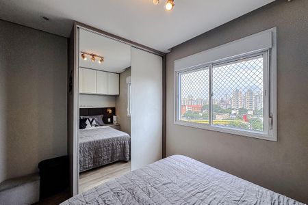 Quarto 1 - Suíte de apartamento para alugar com 3 quartos, 74m² em Mooca, São Paulo
