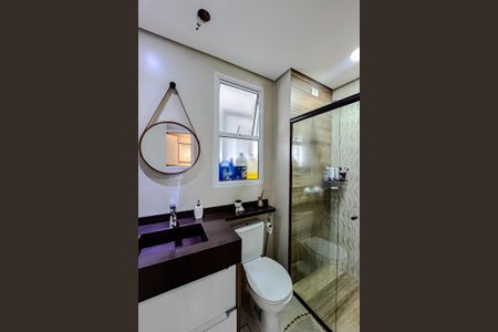 Apartamento para alugar com 74m², 3 quartos e 2 vagas Apartamento para alugar com 74m², 3 quartos e 2 vagasBanheiro