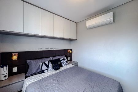 Apartamento para alugar com 74m², 3 quartos e 2 vagas Apartamento para alugar com 74m², 3 quartos e 2 vagasQuarto 1 - Suíte
