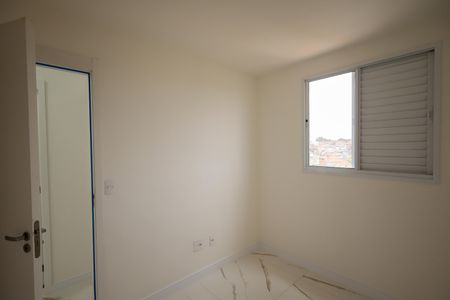 Apartamento para alugar com 38m², 2 quartos e sem vaga Apartamento para alugar com 38m², 2 quartos e sem vagaQuarto 2