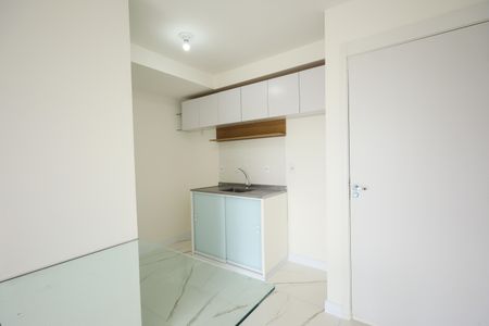 Apartamento para alugar com 38m², 2 quartos e sem vaga Apartamento para alugar com 38m², 2 quartos e sem vagaCozinha