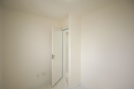 Apartamento para alugar com 38m², 2 quartos e sem vaga Apartamento para alugar com 38m², 2 quartos e sem vagaQuarto 1