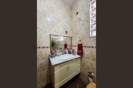 Apartamento à venda com 90m², 2 quartos e sem vagaBanheiro Social 