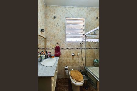 Apartamento à venda com 90m², 2 quartos e sem vagaBanheiro Social 