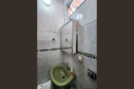 Apartamento à venda com 90m², 2 quartos e sem vagaBanheiro da Suíte 