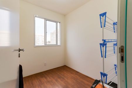 Apartamento para alugar com 1601m², 2 quartos e sem vagaQuarto 2