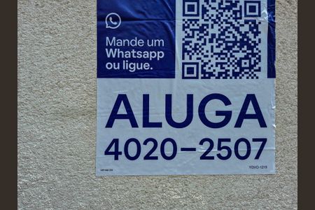 Apartamento para alugar com 1601m², 2 quartos e sem vagaFachada - Plaquinha