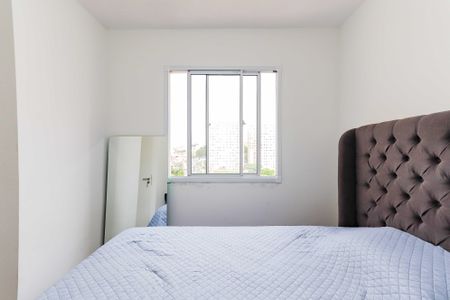 Apartamento para alugar com 1601m², 2 quartos e sem vagaQuarto 