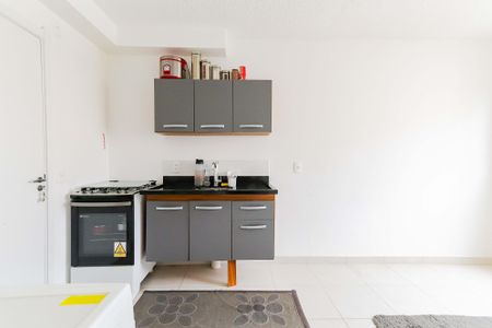 Apartamento para alugar com 1601m², 2 quartos e sem vagaCozinha e Área de Serviço