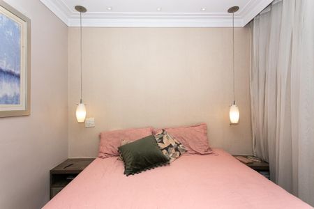 Apartamento à venda com 81m², 2 quartos e 1 vaga Apartamento à venda com 81m², 2 quartos e 1 vagaSuíte