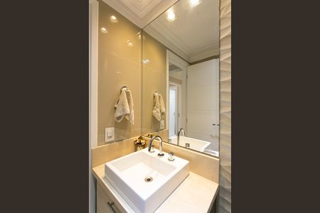 Apartamento à venda com 81m², 2 quartos e 1 vaga Apartamento à venda com 81m², 2 quartos e 1 vagaBanheiro Social