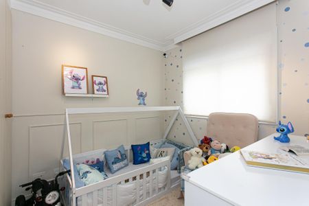 Apartamento à venda com 81m², 2 quartos e 1 vaga Apartamento à venda com 81m², 2 quartos e 1 vagaQuarto