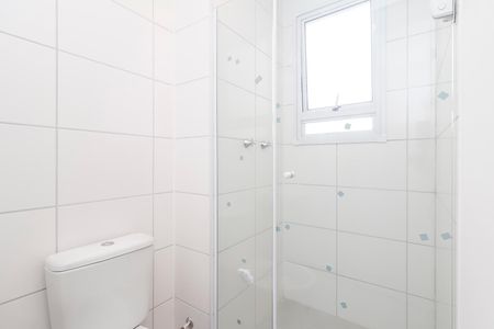 Apartamento à venda com 41m², 2 quartos e sem vaga Apartamento à venda com 41m², 2 quartos e sem vagaBanheiro Social