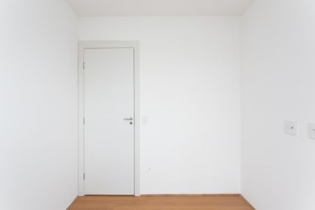 Apartamento à venda com 41m², 2 quartos e sem vagaQuarto 1