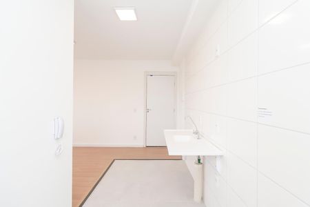 Apartamento à venda com 41m², 2 quartos e sem vaga Apartamento à venda com 41m², 2 quartos e sem vagaCozinha e Área de Serviço