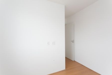 Apartamento à venda com 41m², 2 quartos e sem vagaQuarto 2