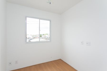 Apartamento à venda com 41m², 2 quartos e sem vagaQuarto 2