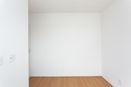 Apartamento à venda com 41m², 2 quartos e sem vagaQuarto 2