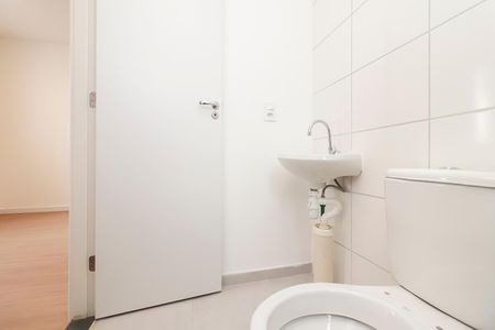 Apartamento à venda com 41m², 2 quartos e sem vaga Apartamento à venda com 41m², 2 quartos e sem vagaBanheiro Social