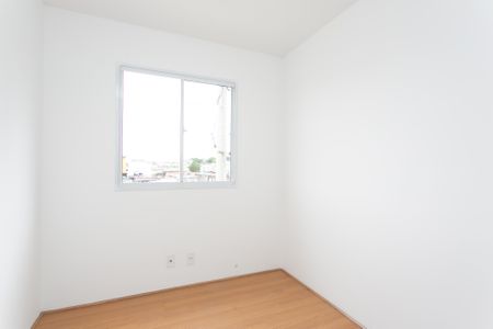 Apartamento à venda com 41m², 2 quartos e sem vagaQuarto 1