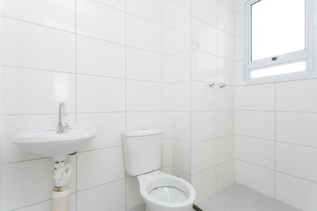 Apartamento à venda com 41m², 2 quartos e sem vagaBanheiro 