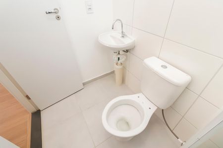 Apartamento à venda com 41m², 2 quartos e sem vaga Apartamento à venda com 41m², 2 quartos e sem vagaBanheiro Social