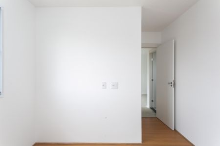 Apartamento à venda com 41m², 2 quartos e sem vagaQuarto 2