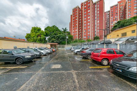 Apartamento para alugar com 51m², 2 quartos e 1 vagaGaragem