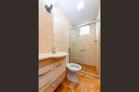 Apartamento para alugar com 51m², 2 quartos e 1 vagaBanheiro Social