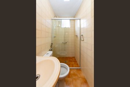 Apartamento para alugar com 51m², 2 quartos e 1 vagaBanheiro Social