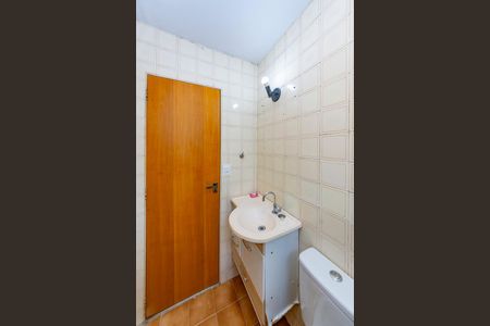 Apartamento para alugar com 51m², 2 quartos e 1 vagaBanheiro Social