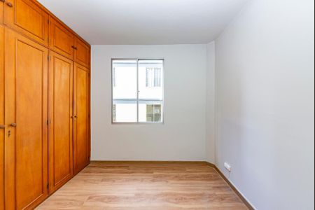 Apartamento para alugar com 51m², 2 quartos e 1 vagaQuarto 2