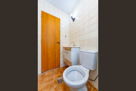 Apartamento para alugar com 51m², 2 quartos e 1 vagaBanheiro Social