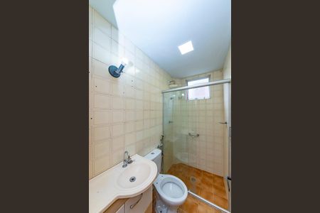 Apartamento para alugar com 51m², 2 quartos e 1 vagaBanheiro Social