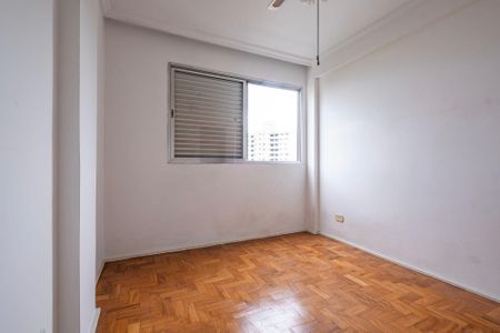 Apartamento para alugar com 72m², 2 quartos e 1 vaga Apartamento para alugar com 72m², 2 quartos e 1 vagaQuarto 1