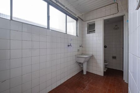 Apartamento para alugar com 72m², 2 quartos e 1 vaga Apartamento para alugar com 72m², 2 quartos e 1 vagaÁrea de Serviço