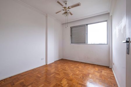 Apartamento para alugar com 72m², 2 quartos e 1 vaga Apartamento para alugar com 72m², 2 quartos e 1 vagaQuarto 1