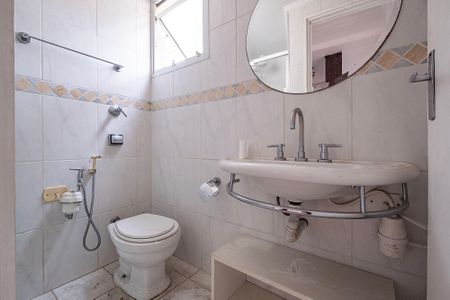 Apartamento para alugar com 72m², 2 quartos e 1 vaga Apartamento para alugar com 72m², 2 quartos e 1 vagaBanheiro Social