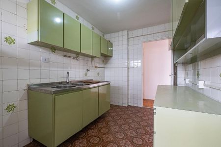Apartamento para alugar com 72m², 2 quartos e 1 vaga Apartamento para alugar com 72m², 2 quartos e 1 vagaCozinha