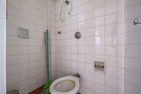 Apartamento para alugar com 72m², 2 quartos e 1 vaga Apartamento para alugar com 72m², 2 quartos e 1 vagaÁrea de Serviço - Banheiro