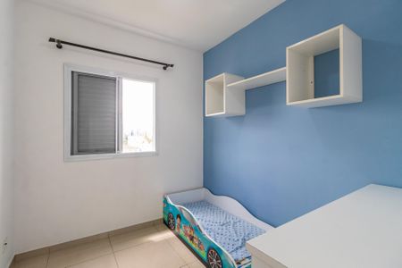 Apartamento à venda com 75m², 3 quartos e 2 vagas Apartamento à venda com 75m², 3 quartos e 2 vagasQuarto 2