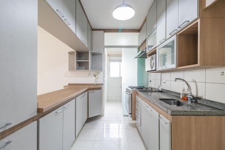 Apartamento à venda com 75m², 3 quartos e 2 vagas Apartamento à venda com 75m², 3 quartos e 2 vagasCozinha