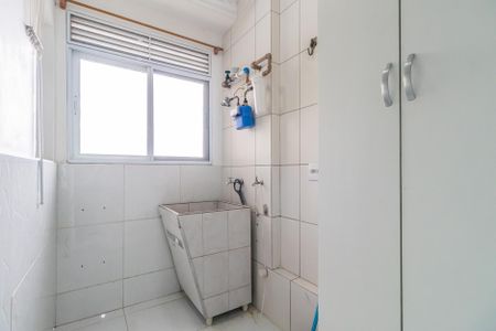 Apartamento à venda com 75m², 3 quartos e 2 vagas Apartamento à venda com 75m², 3 quartos e 2 vagasÁrea de Serviço
