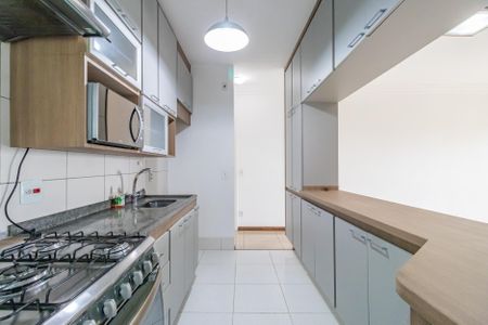 Apartamento à venda com 75m², 3 quartos e 2 vagas Apartamento à venda com 75m², 3 quartos e 2 vagasCozinha