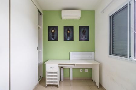 Apartamento à venda com 75m², 3 quartos e 2 vagas Apartamento à venda com 75m², 3 quartos e 2 vagasQuarto 1