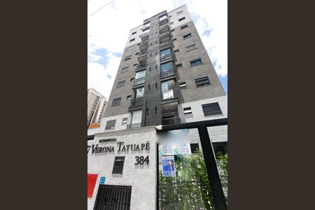 Apartamento para alugar com 43m², 2 quartos e sem vagaFachada